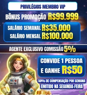 Recursos Exclusivos